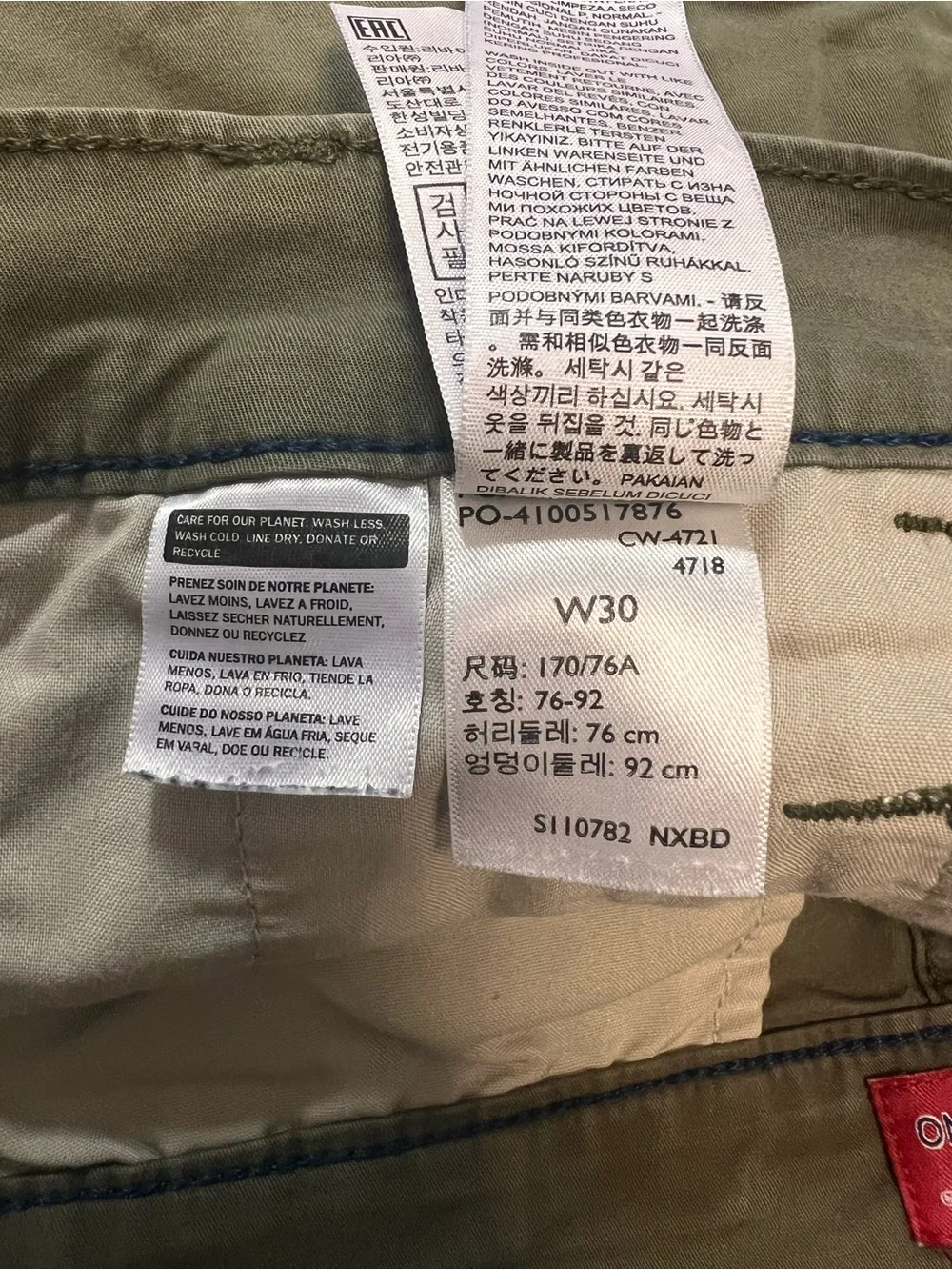 Olive Levi Men’s Chino Shorts - Classic Casual Fit